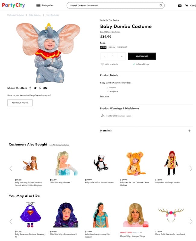 Screenshot of a product page from the Party City site