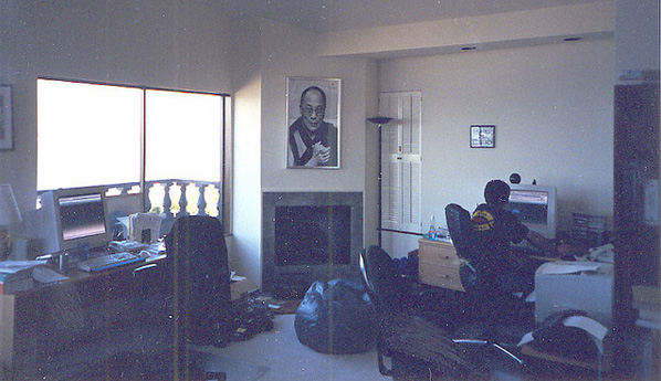 salesforce 1999 office