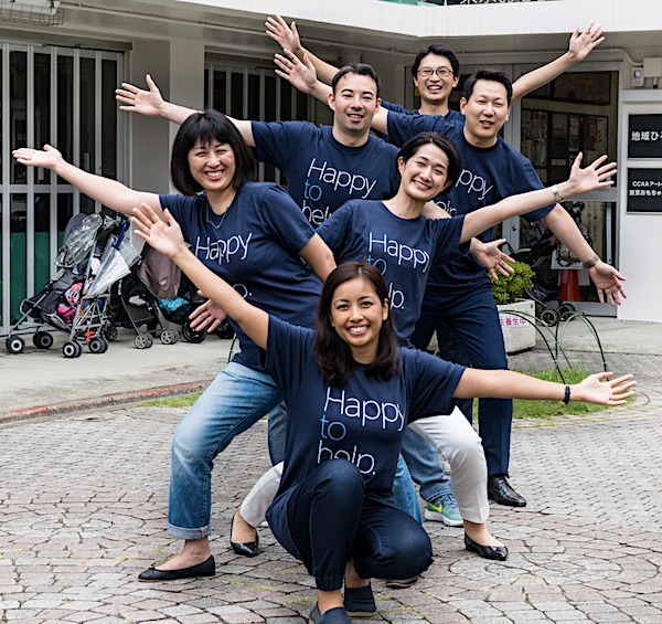 Salesforce Tokyo employees