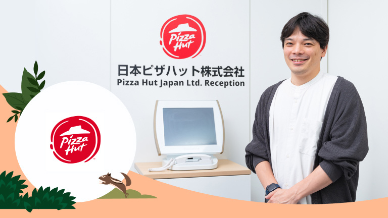 日本ピザハット株式会社