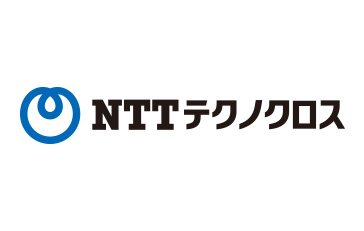 NTTテクノクロス株式会社