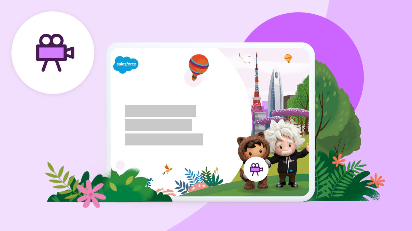 Screen shot of Communications Cloud being used.