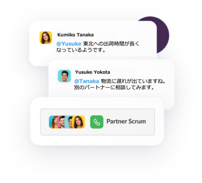 セールスチームに今四半期のノルマ達成を通知する自動アラートのポップアップ。