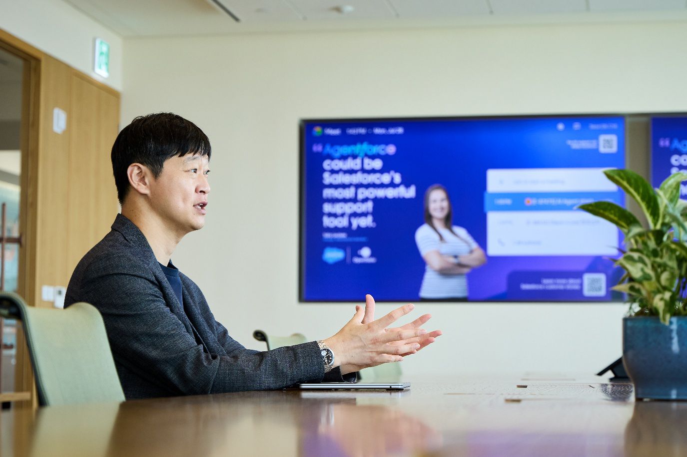 Startup CRM