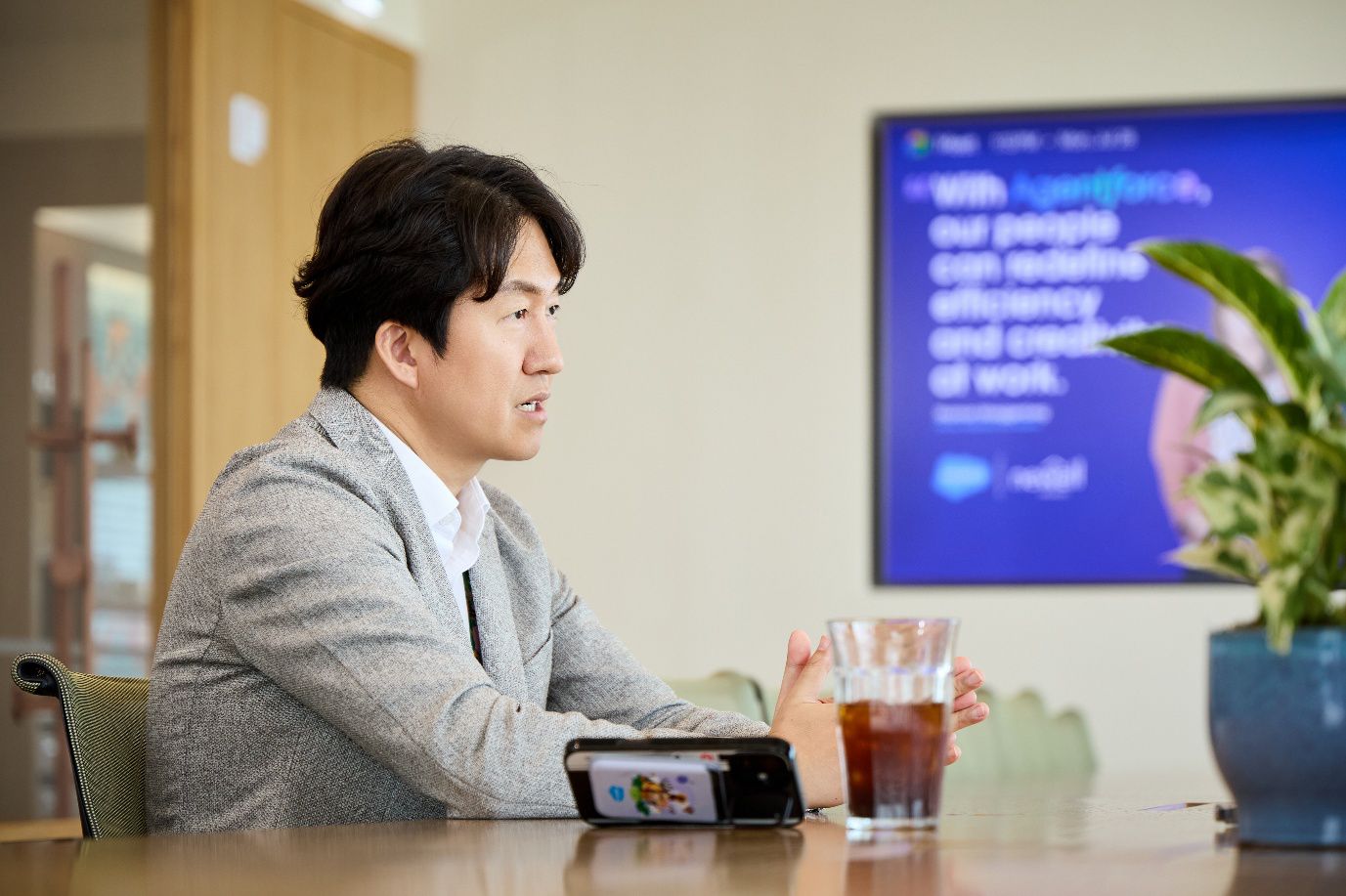 Startup CRM