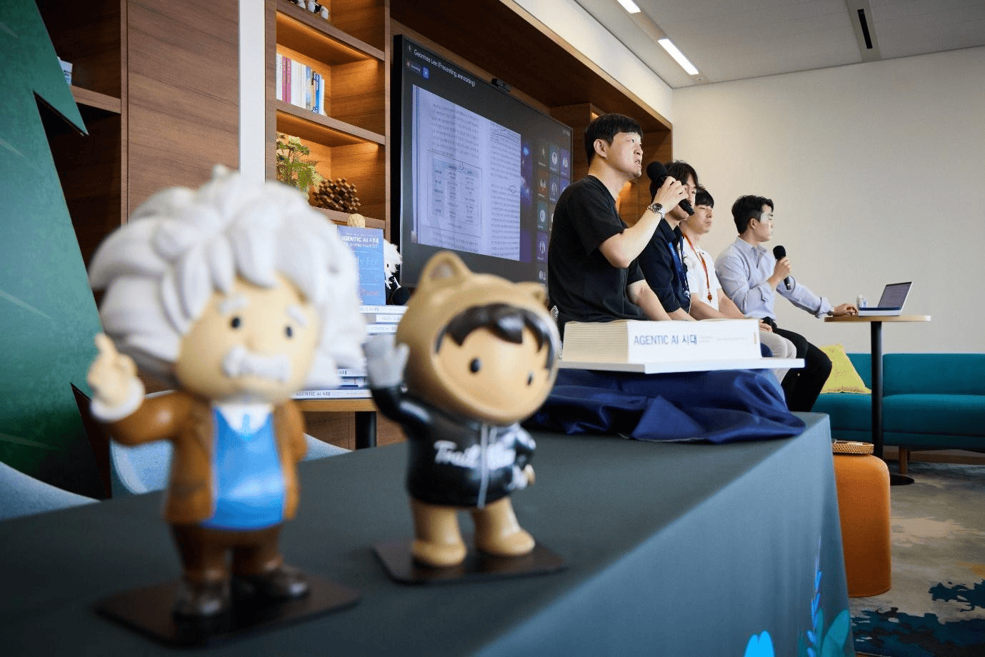 Startup CRM
