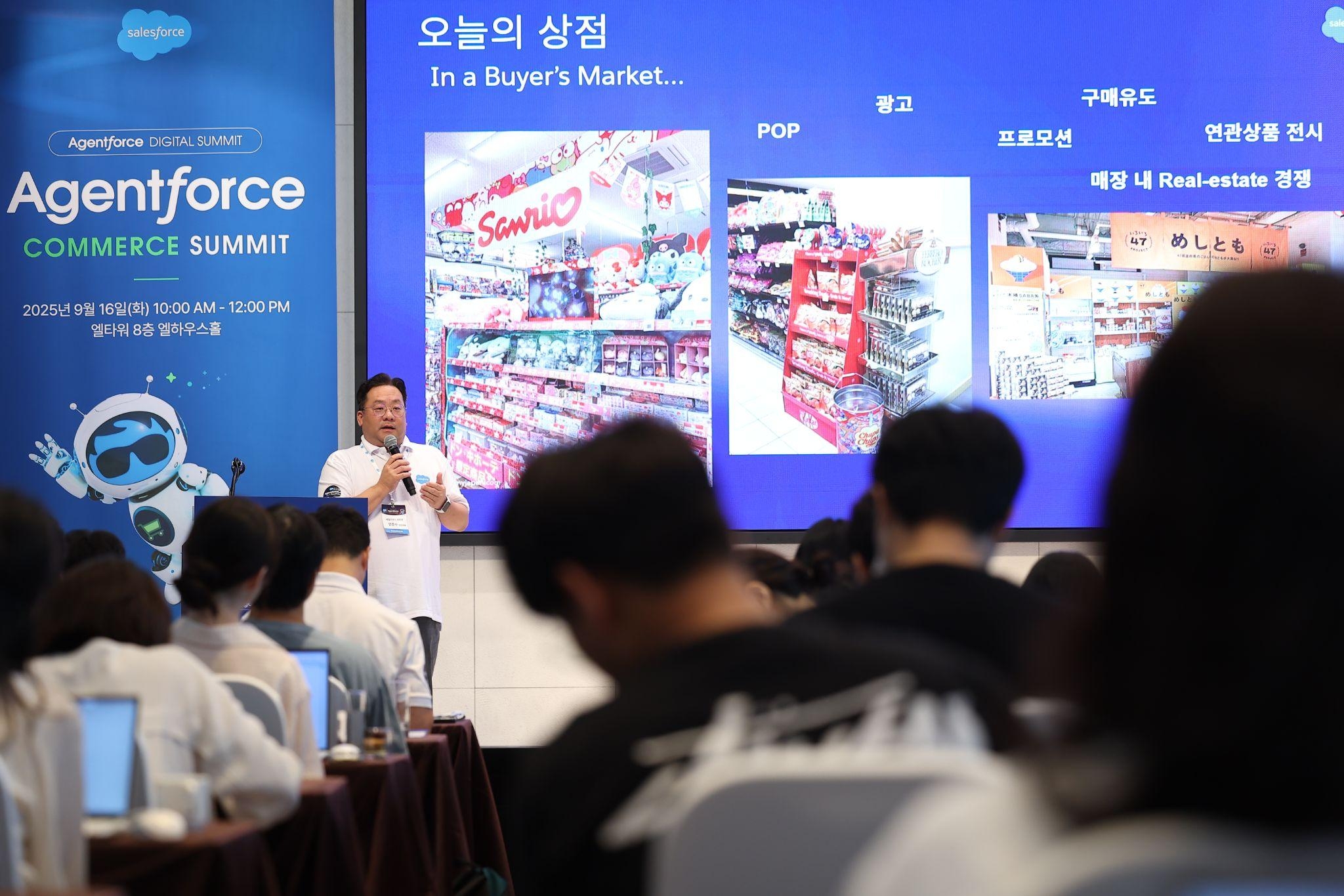Voda 실제 예시 대시보드의 스크린샷