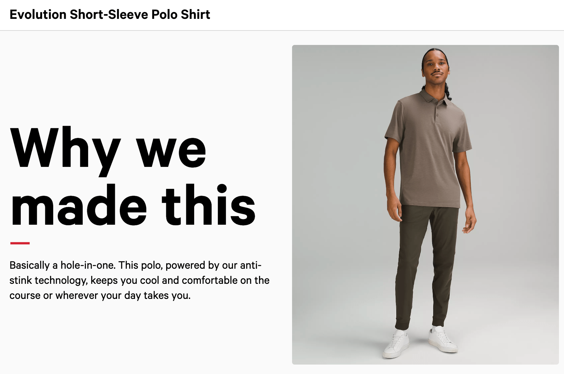 A screenshot from the "why we made this" section of Lululemon's product pages.