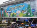 Image shows the Dreamforce banner at the Moscone Center.