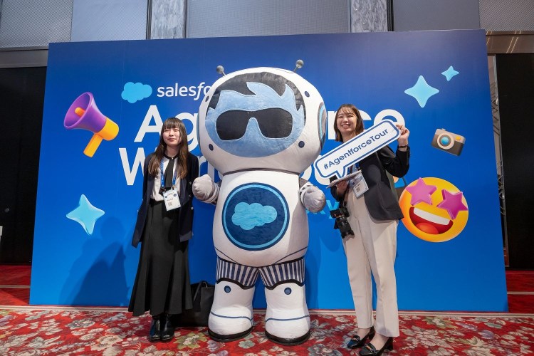 An image Of Tokyo Dreamforest with Astro character on Salesforce background.