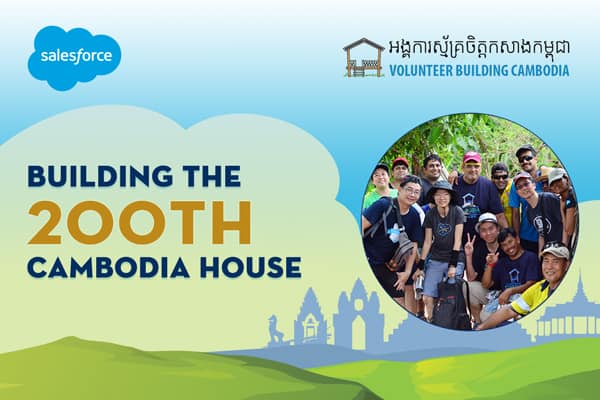 Volunteer Building Cambodia: Blazing trails of good