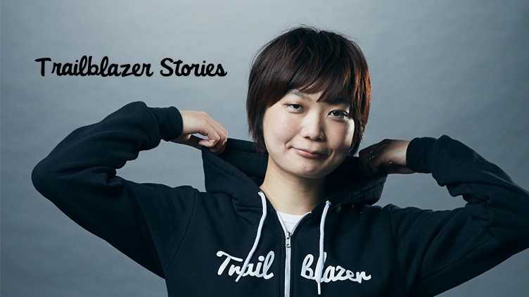 Trailblazer Stories - 中山純子 コミュニティの価値を信じる日本女性初の MVP 