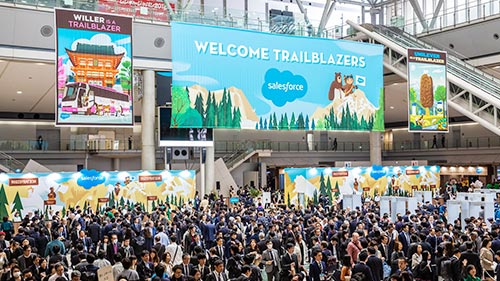 Salesforce World Tour Tokyo 2018 ハイライトトップ10