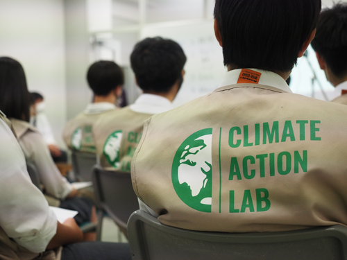 「Climate Action Lab」〜若者たちの地球環境へのアクションをテクノロジーでつなぐ〜
