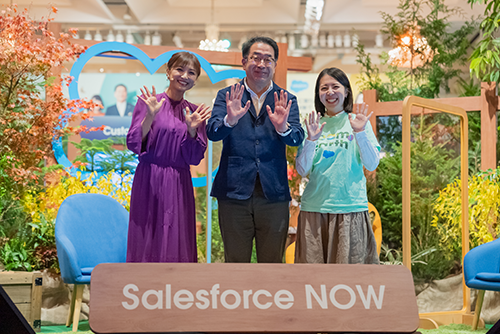 より良い未来を“本気“でつくる〜Salesforce World Tour Tokyo 社会貢献レポート〜