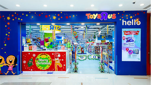 Toys"R"Us Brings the Magic of Its Stores to the Online Experience