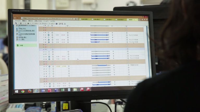 お客様事例 McKinley 社