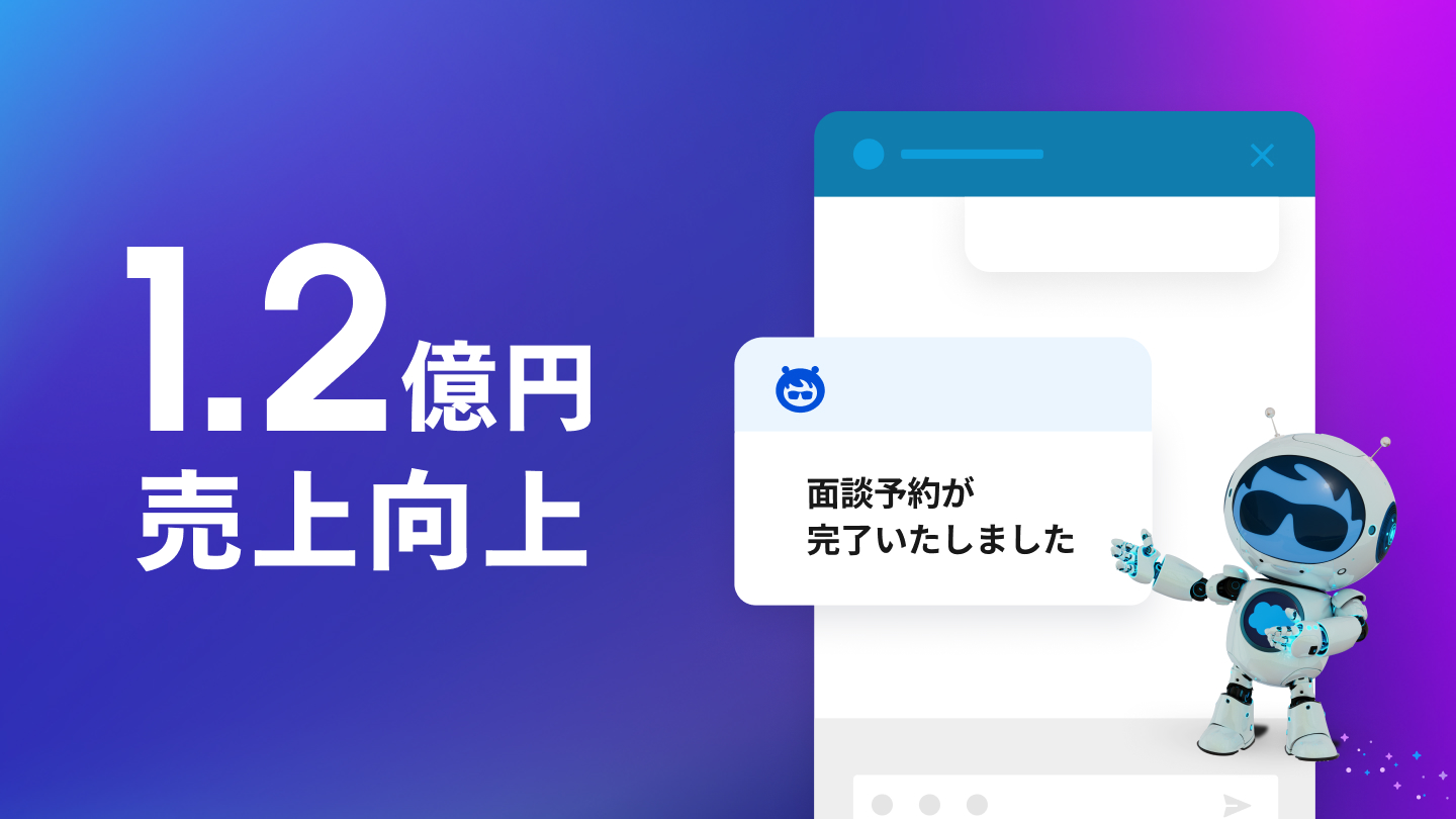 Rimp 画像