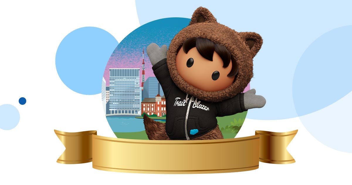 キャンペーン SALESFORCE LIVE Japan セールスフォース・ジャパン