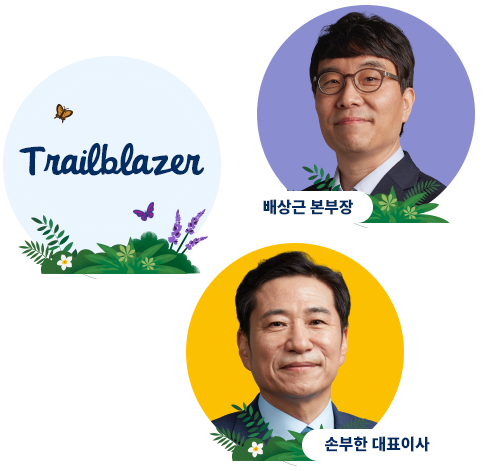 현대 삼성 LG 세일즈포스 라이브