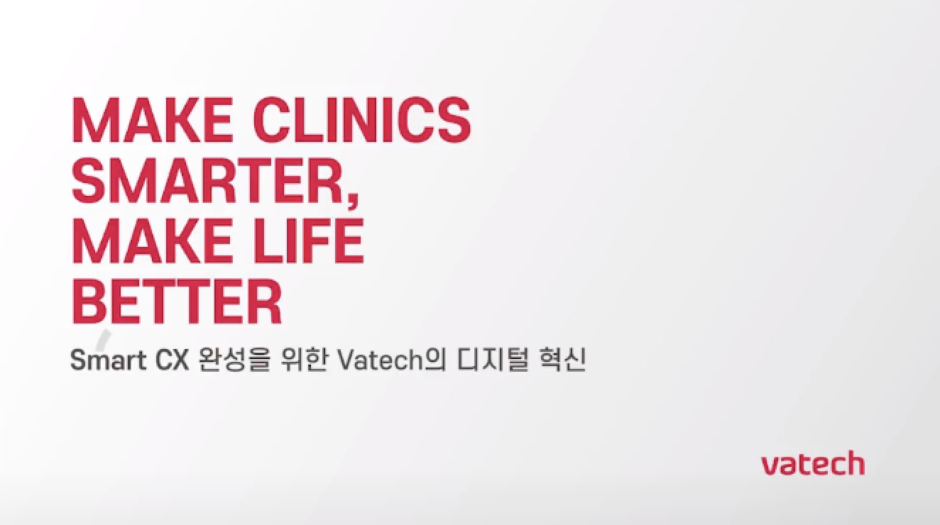 제조업의 모든것, 이제는 고객경험