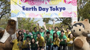 地球の未来のためにできること。社員165名以上が参加！アースデイ東京2019