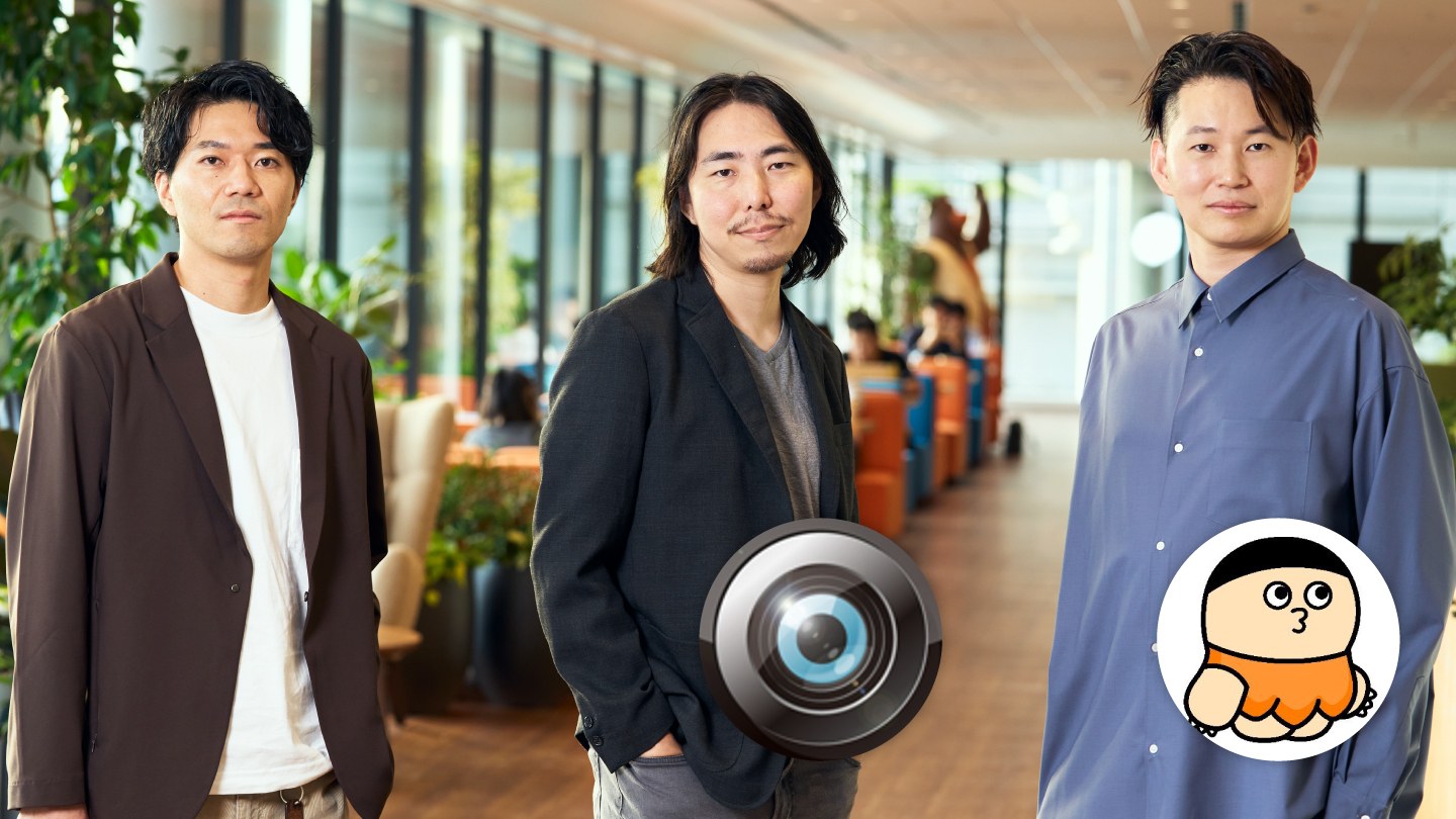 【前編】#TrAIlblazer 放談 生成AIのビジネス活用への道