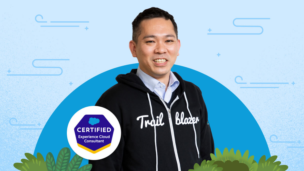 “非IT人材”がなぜ3年でスペシャリストになれたのか