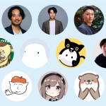 生成AI活用の最前線!今フォローすべきインフルエンサー14人