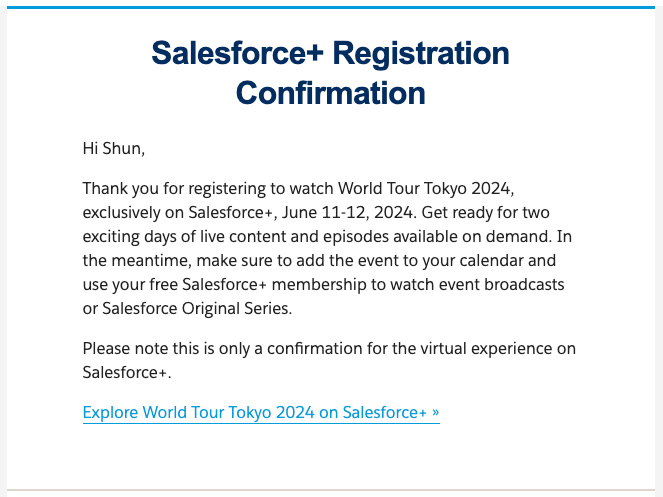 「World Tour Tokyo 2024」をSalesforce+で視聴する方法