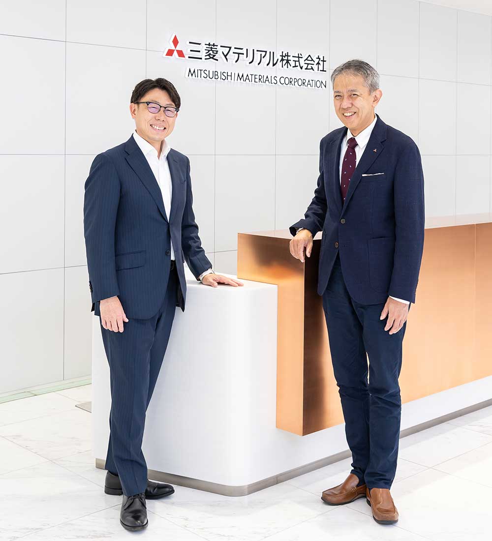 jp-mitsubishi-materials-goes-