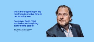 なぜ今、Salesforceはブランドを進化させるのか