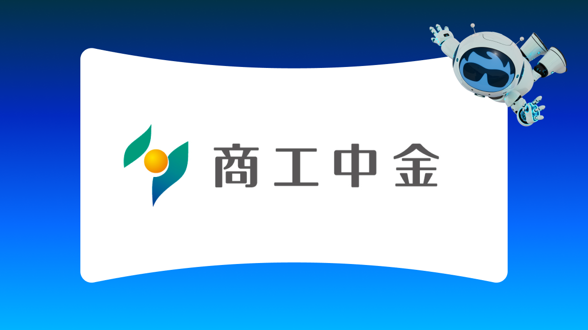 商工中金、チーム型営業への変革を加速 Agentforceにより営業データを 