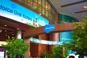 세일즈포스 라이브 코리아 현장 코엑스 그랜드볼룸