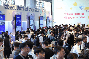 Datafest 현장들의 gif이미지