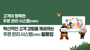 인공 지능(AI)에 대한 팀 신뢰를 쌓는 4가지 방법