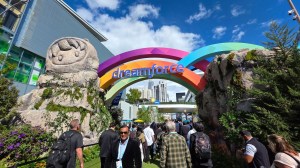 드림포스 야외 행사장 전경 이미지