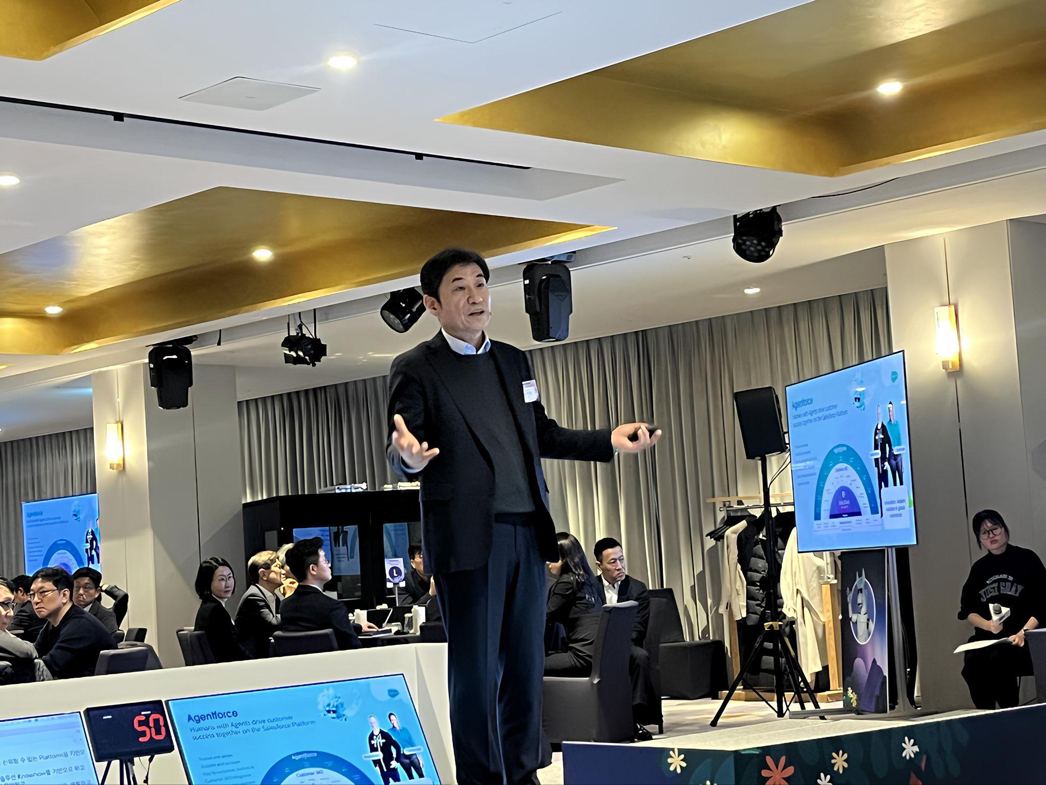 세일즈포스 AI-CIO 서밋 2024 하이라이트- 세일즈포스 - Salesforce