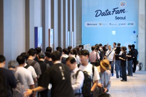 2026 DataFam Seoul_등록대