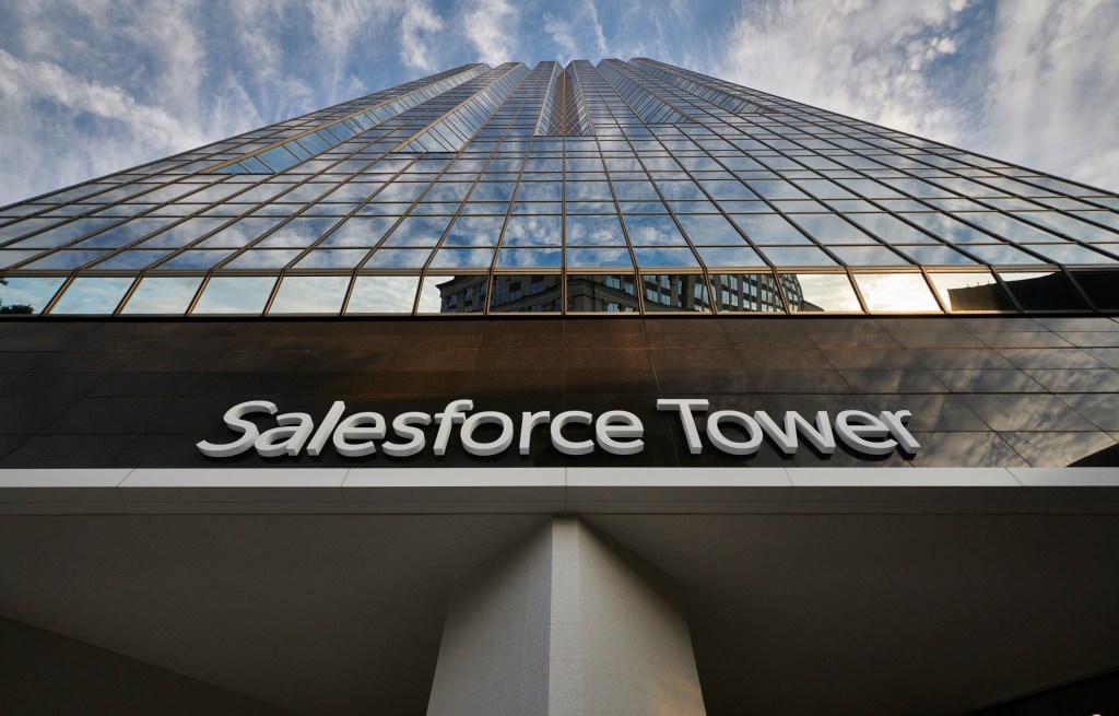 This is an image of the Salesforce Tower in Atlanta