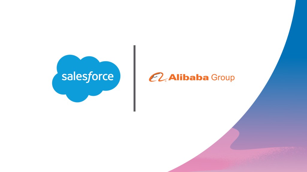 Salesforce and Alibaba logos