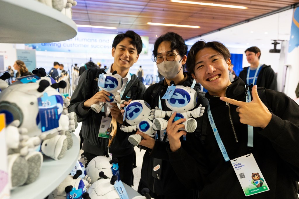 Day 1 of Dreamforce '25. Editorial use only.