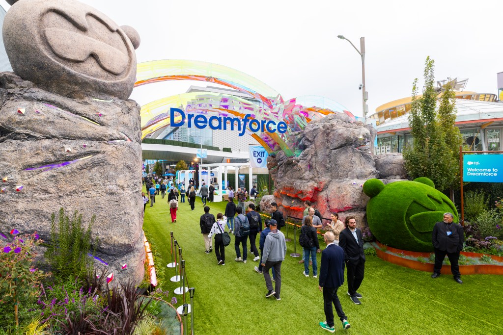 Dreamforce park entrance, 2026.