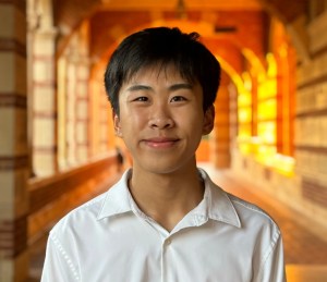 Afbeelding van Salesforce gastauteur Tyler Ng.