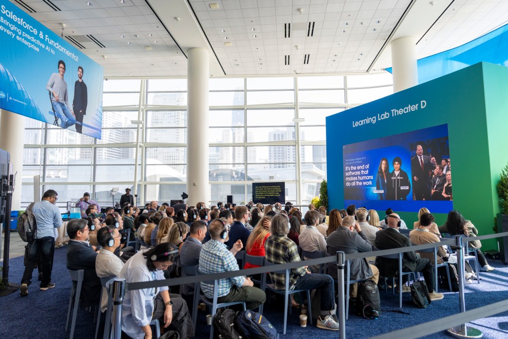 Dreamforce 2026 image 4